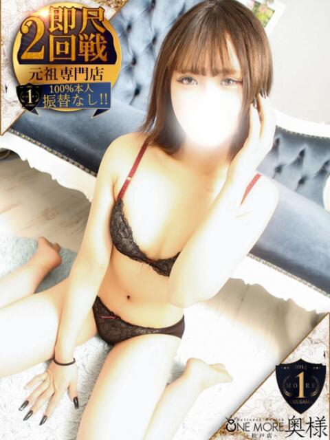 あいか