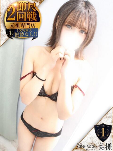 あいか