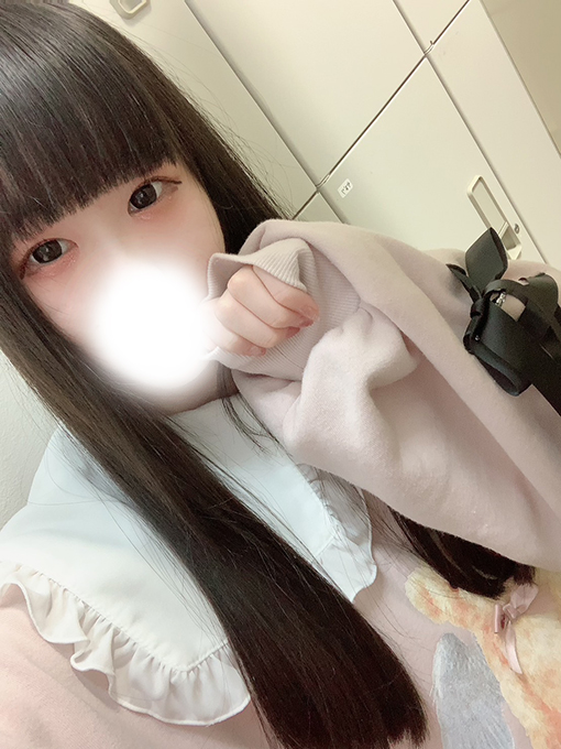もね
