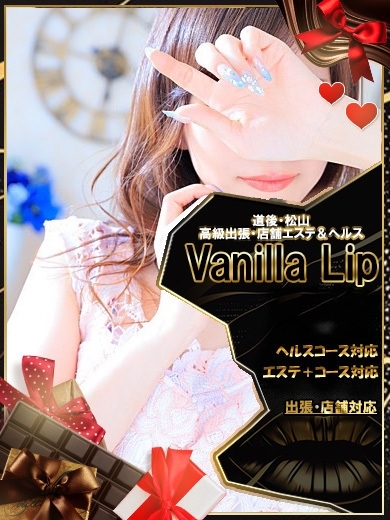あおい