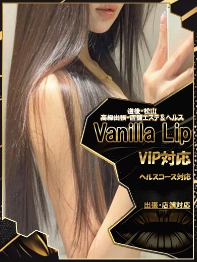 のの