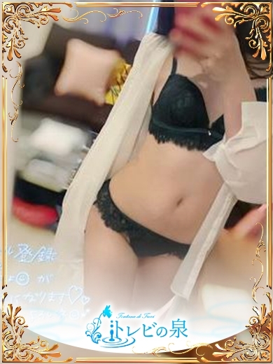 櫻　みなみ☆業界未経験OL