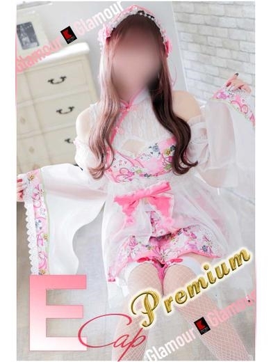 みやび