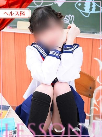 うた
