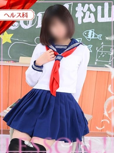 あむ