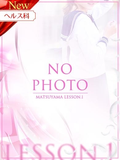 ゆゆ