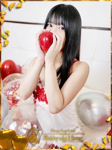桜花　ゆの