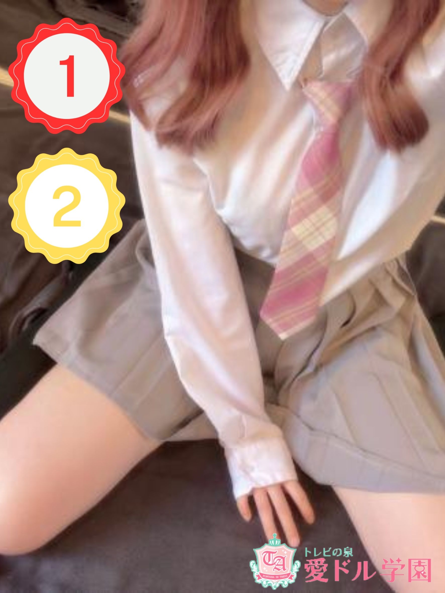 白川　ゆずな☆止まらない可愛さ