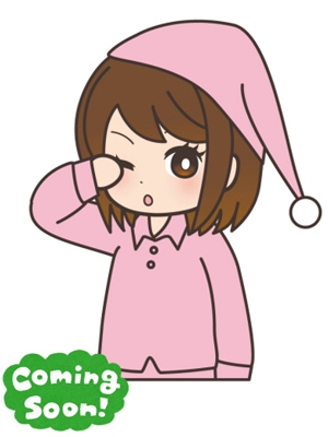 あいす