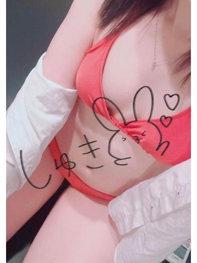 ♡きょうか♡