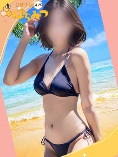 ゆうき