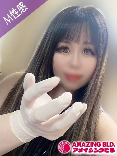 ゆうひ～マット＆M性感～