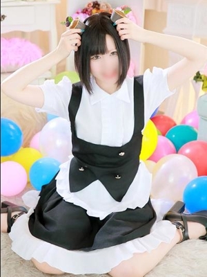 えん