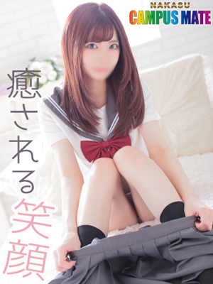 りん【伝説のあの子！】