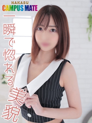 とあ【一瞬で惚れる美貌】