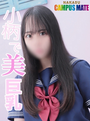 あきほ【キュートな天使】
