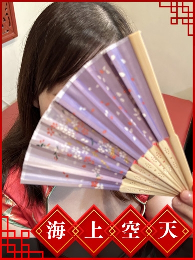 こはる