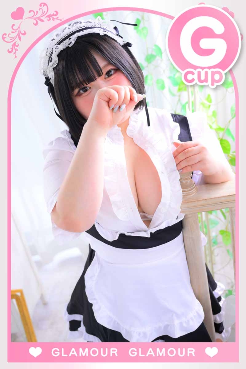 ゆずは