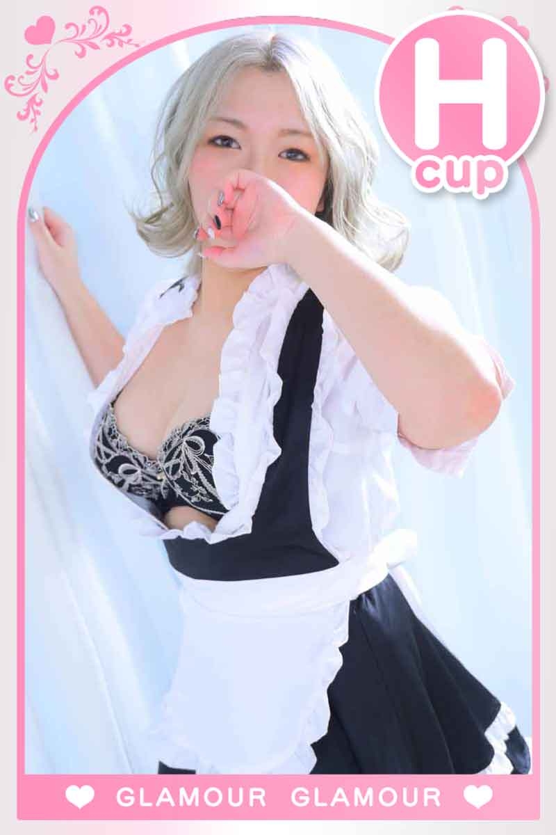 けい