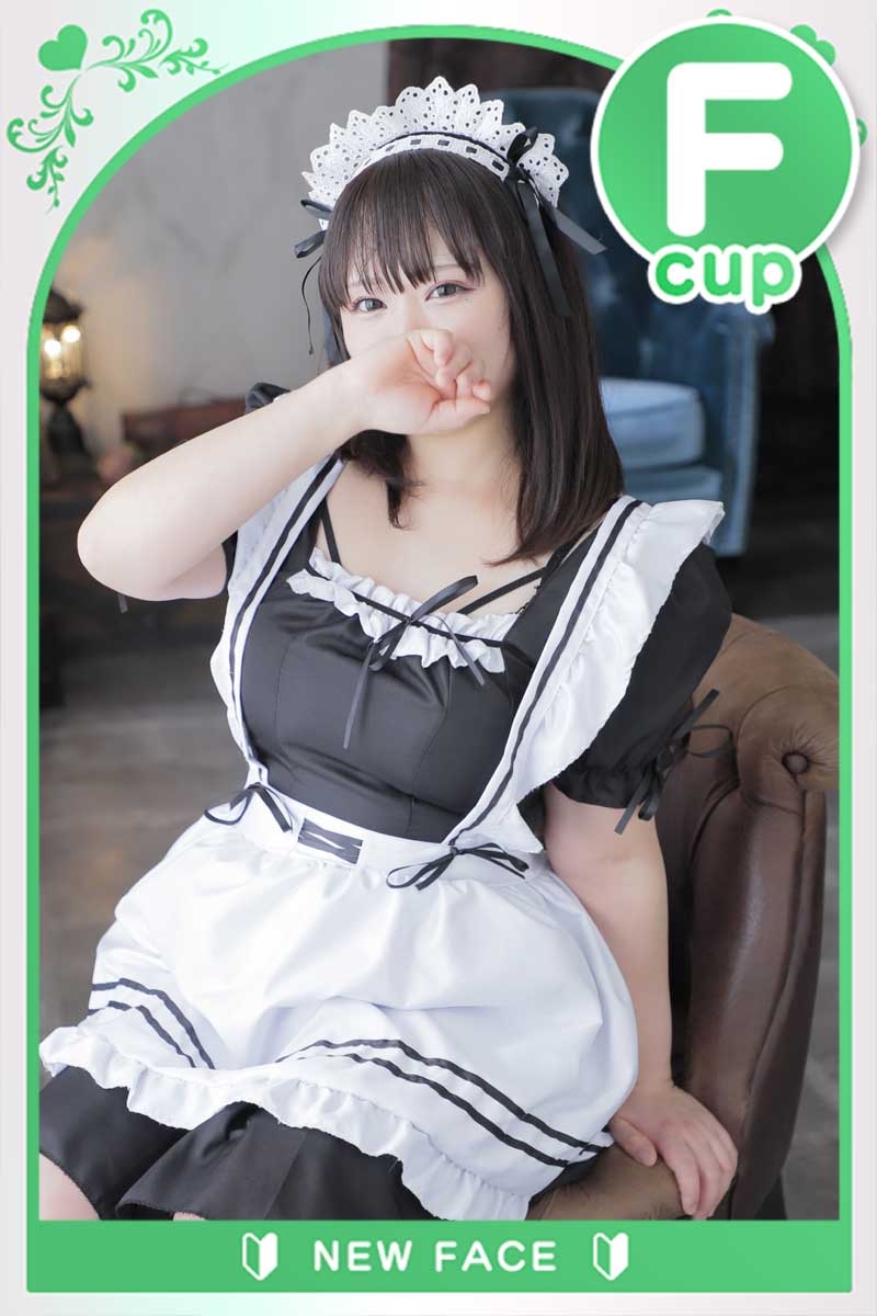 こはる
