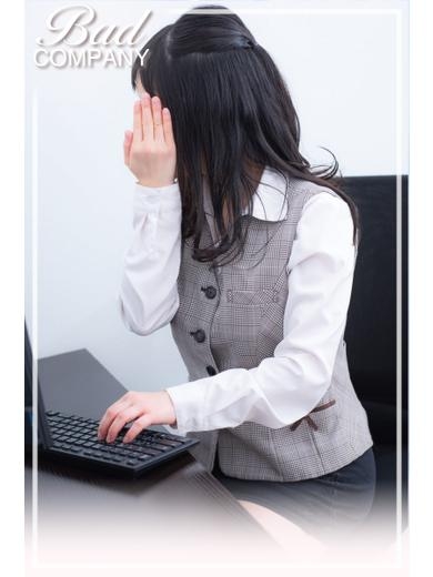 早乙女（さおとめ）わかば