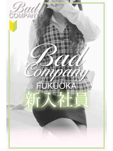 鳥谷（とりたに）みれい