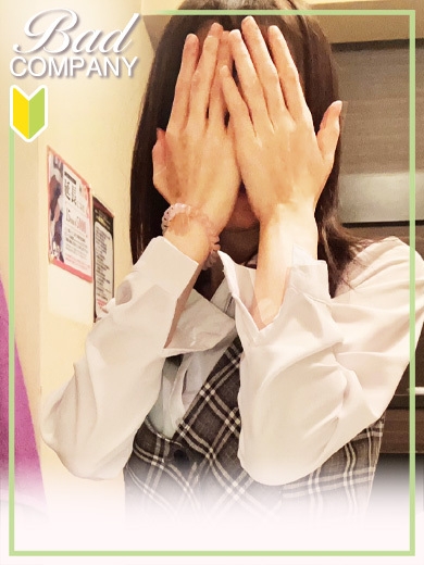 篠原（しのはら）ひとみ