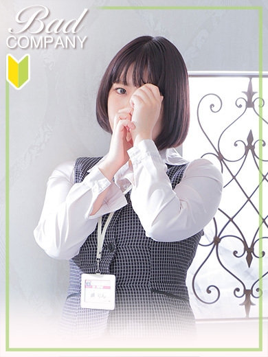 岬（みさき）りん