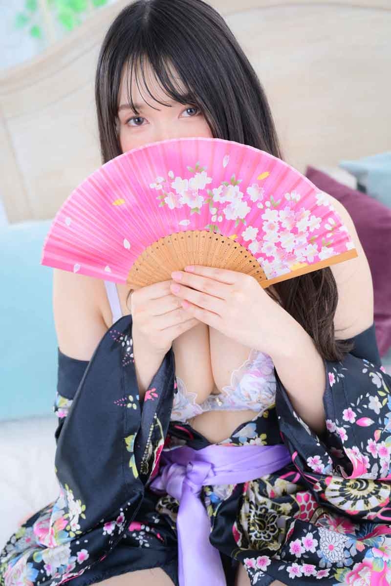 れいな