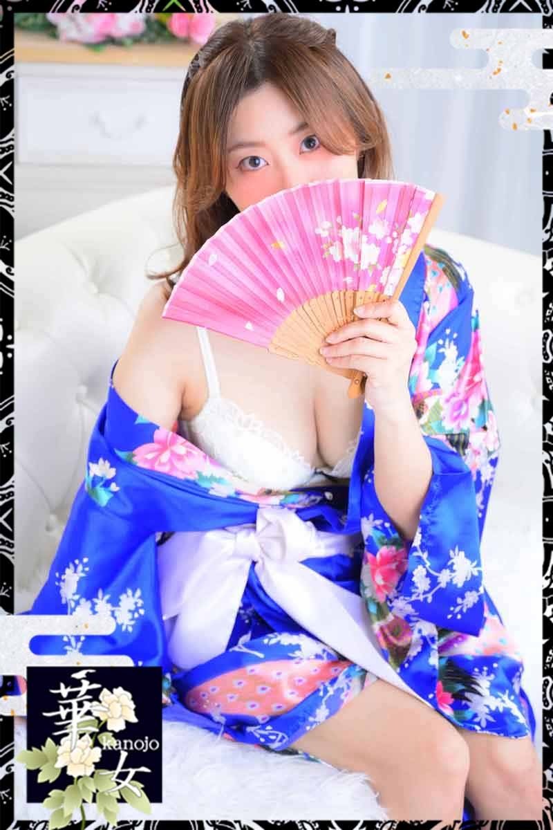 あかり