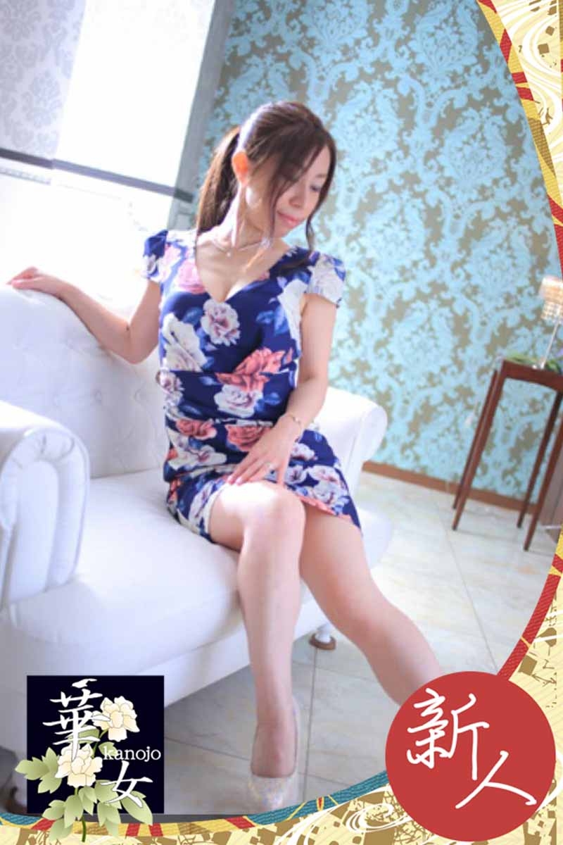 あめ
