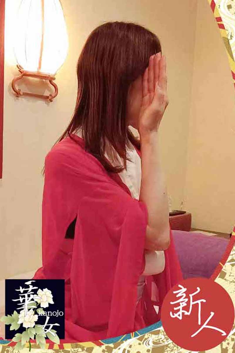 いと
