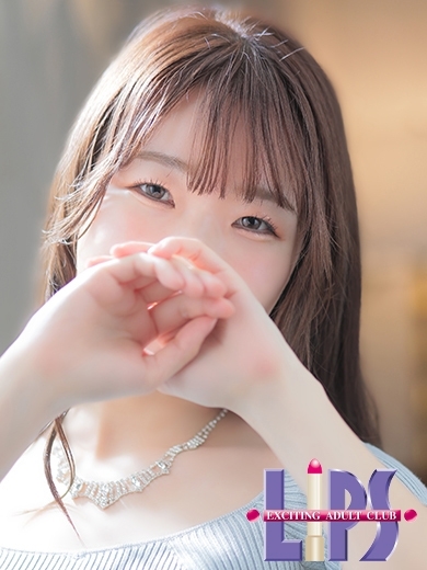 特プレミアえま【魅了する輝き♡】