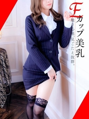 水瀬　こはる