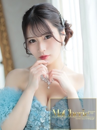 もも/満足度100%♡美の極み♡