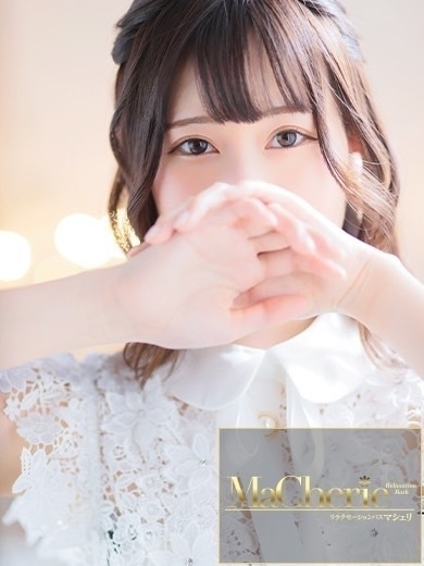りの/予約必須♡スレンダー美女♡
