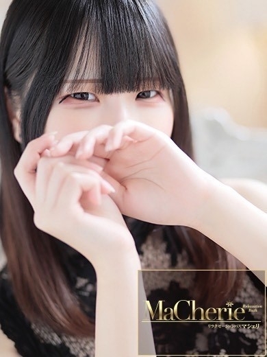 みゆ/アイドル級！愛され笑顔♡
