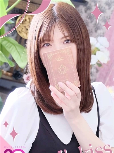 しおり～抱きたいカラダ