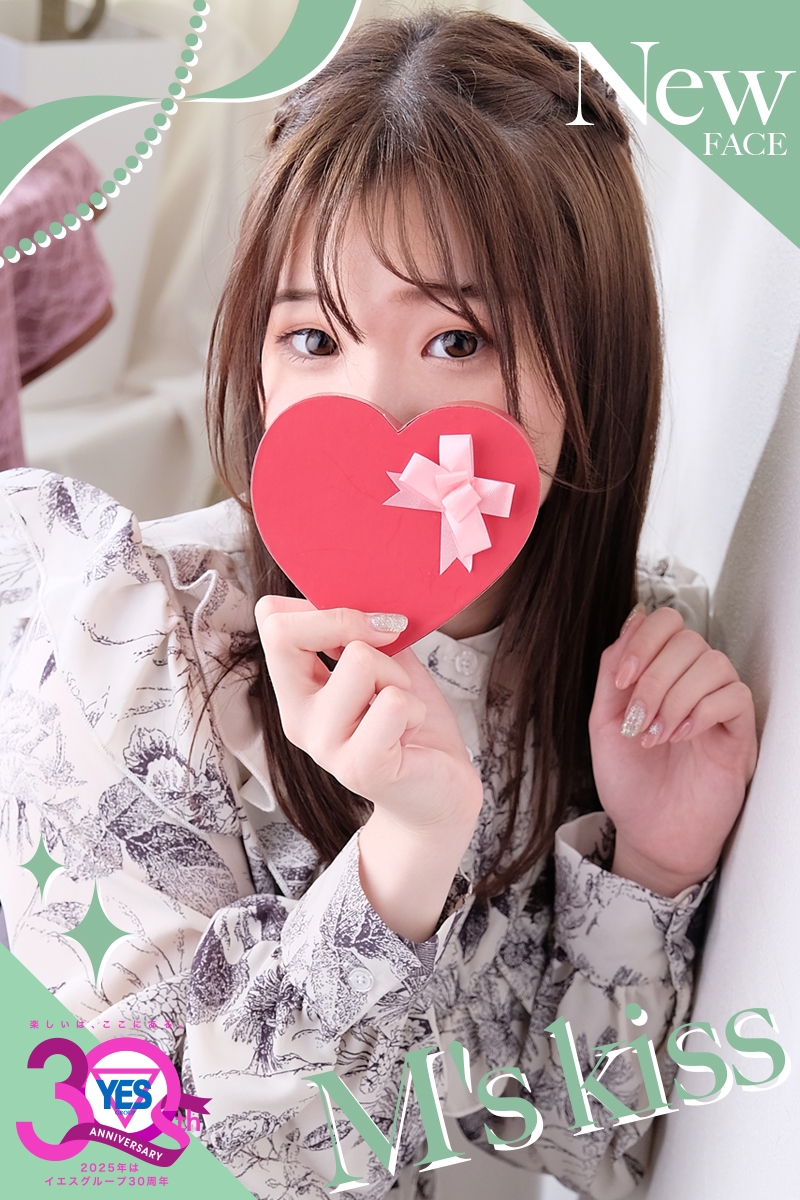 なぎさ～愛嬌抜群ロリ娘