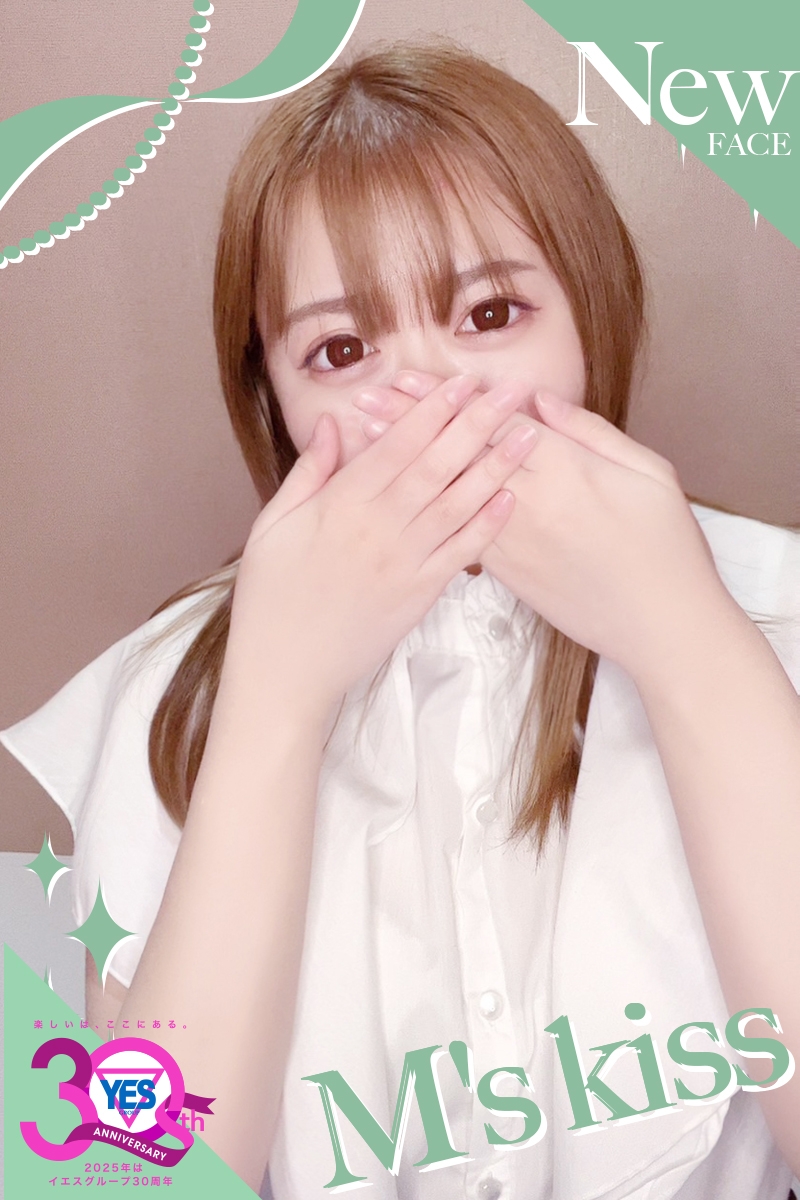 ゆい