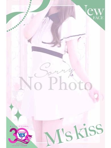 ゆづき