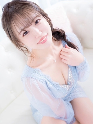 めな