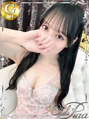 すい☆