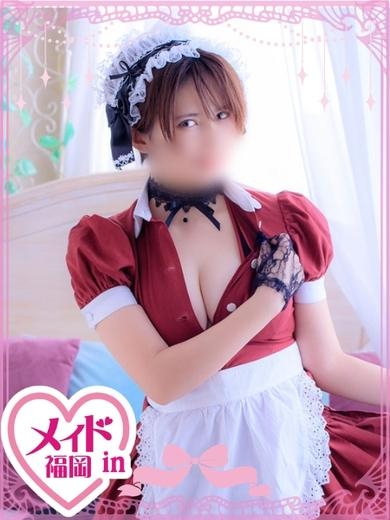 伊藤 みな