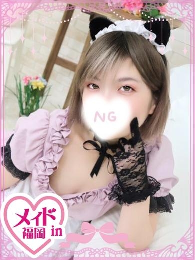 小悪魔 さらん