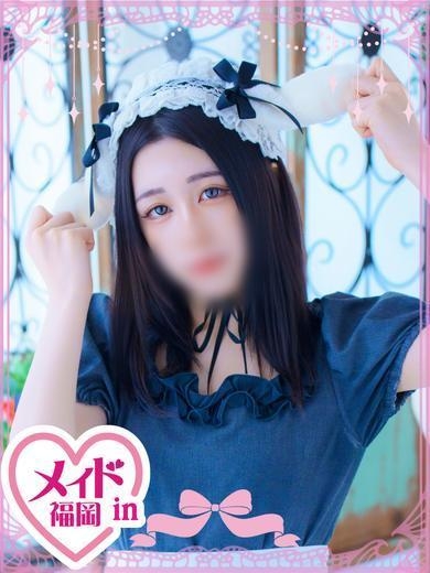 一護 じゃむ