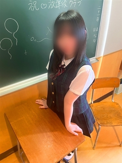 山下 なな