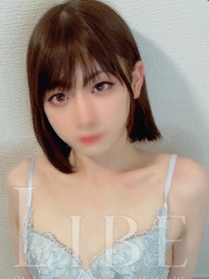 福丸 ひまり