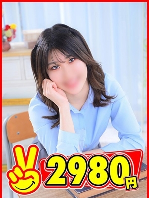 きき