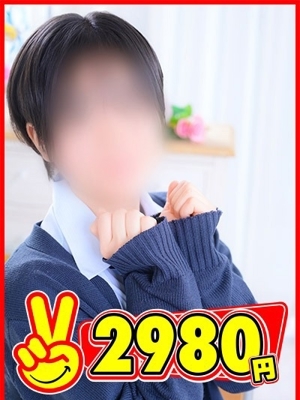 ここ